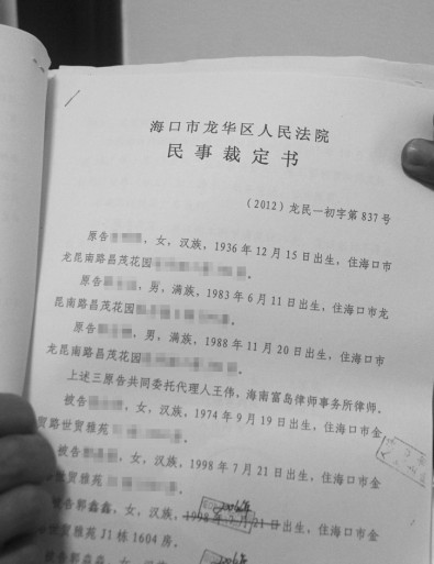 上海诉讼离婚程序_只诉讼离婚不诉讼抚养权_诉讼离婚
