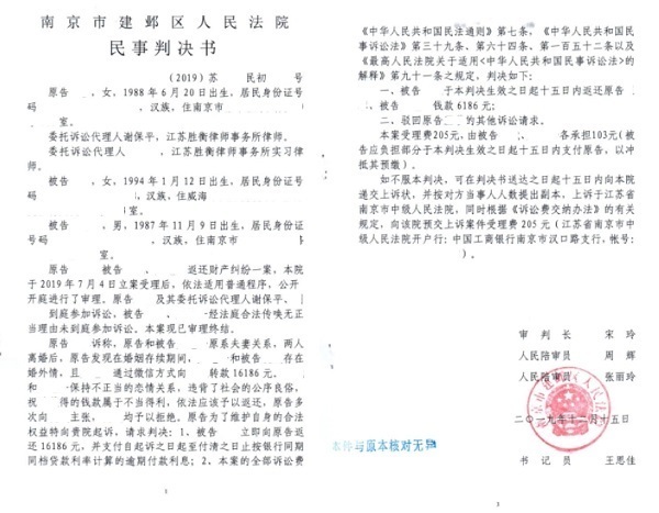 诉讼离婚_只诉讼离婚不诉讼抚养权_上海诉讼离婚程序